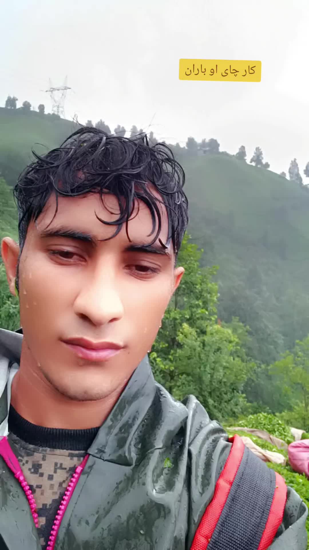 @قاضی