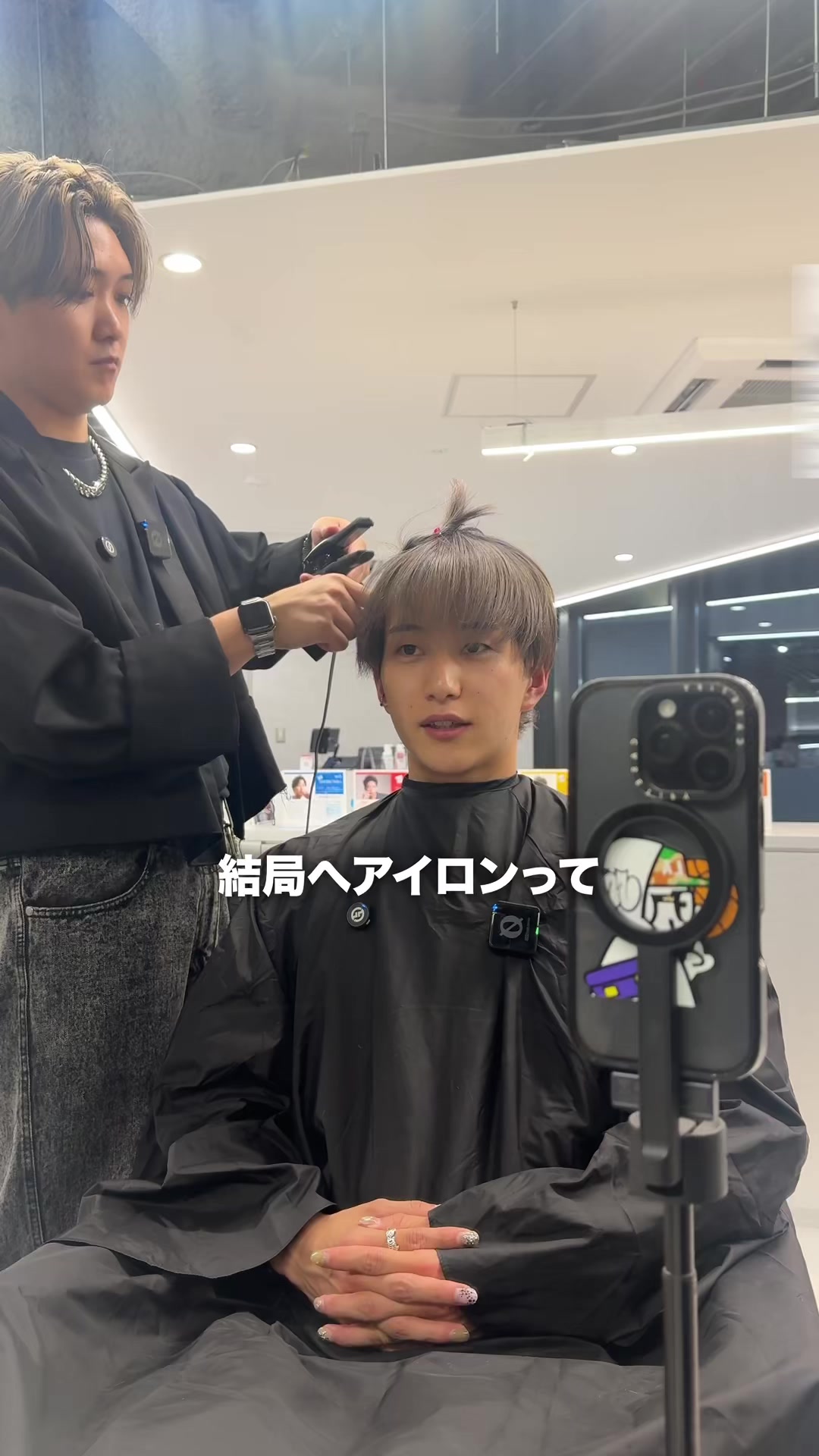 @ゆーてん(ヘアセラム11月中旬再入荷予定)