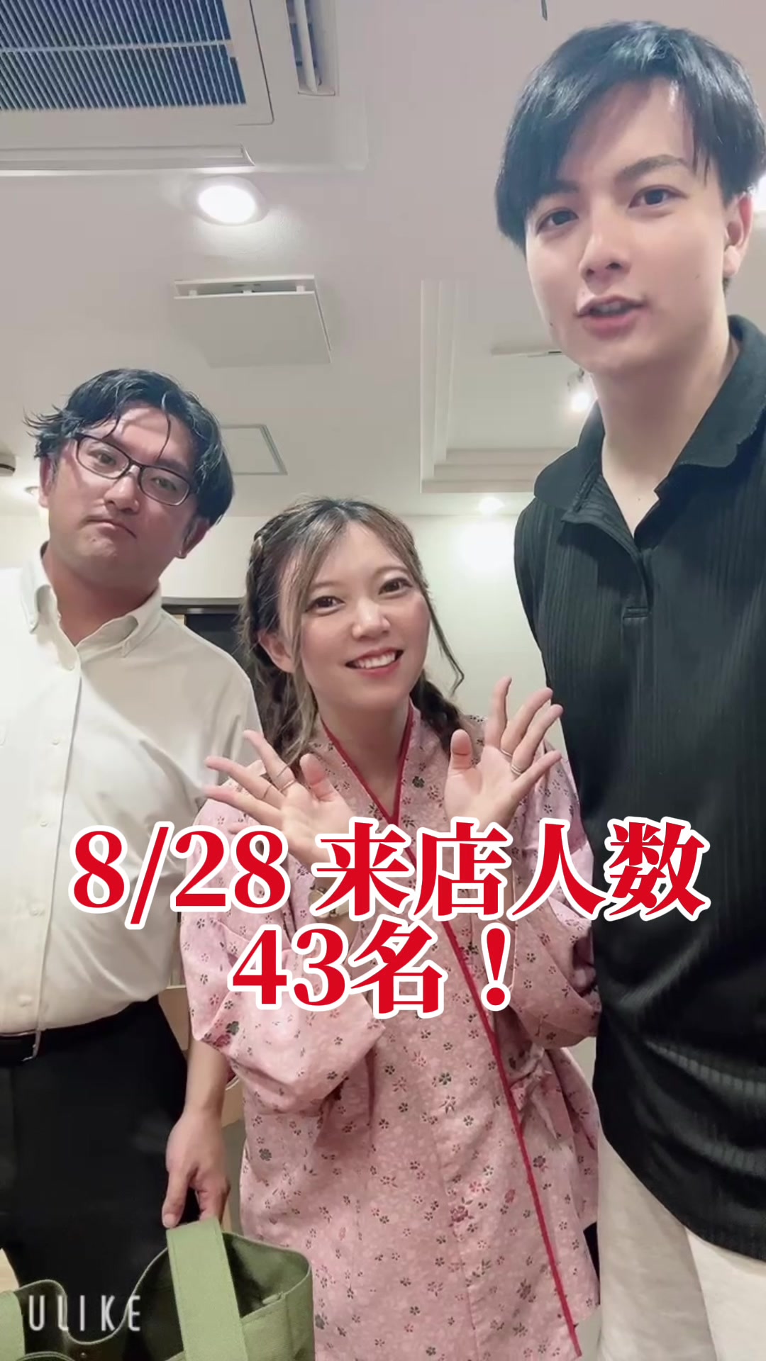 @おばんざい屋Place(名古屋1人飲み/名古屋グルメ)