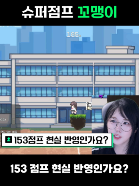 @유할매