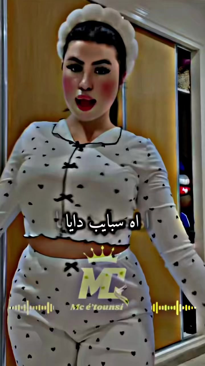 @𝐌𝐜 𝐄́𝐭𝐨𝐮𝐧𝐬𝐢 ♩