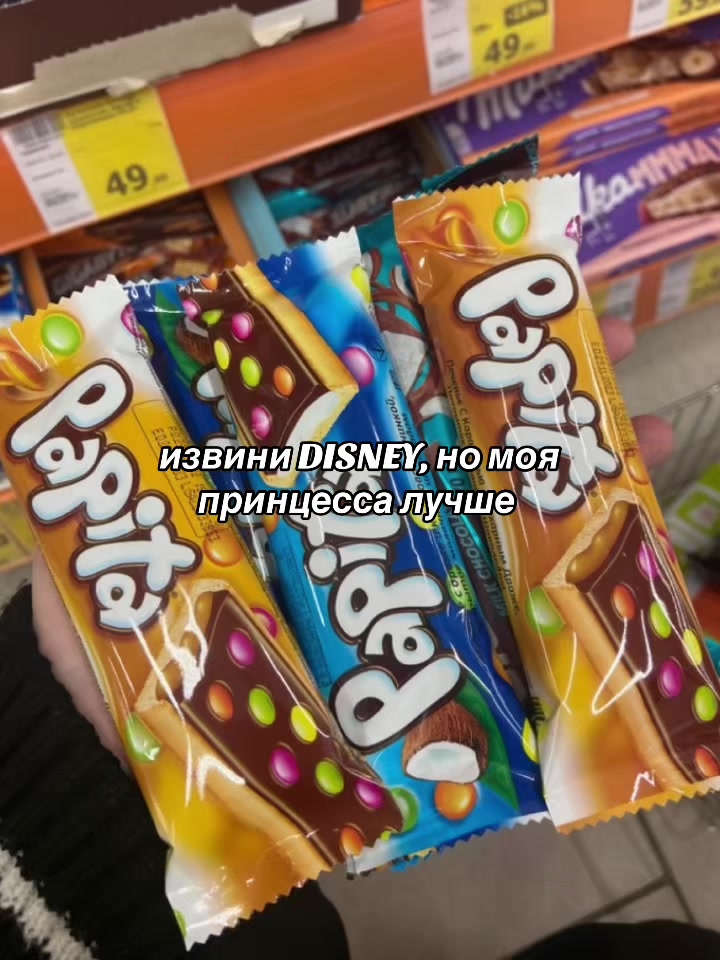 @𝐥𝐢𝐩𝐬𝐢𝐧𝐠 𝐦𝐮𝐬𝐢𝐜