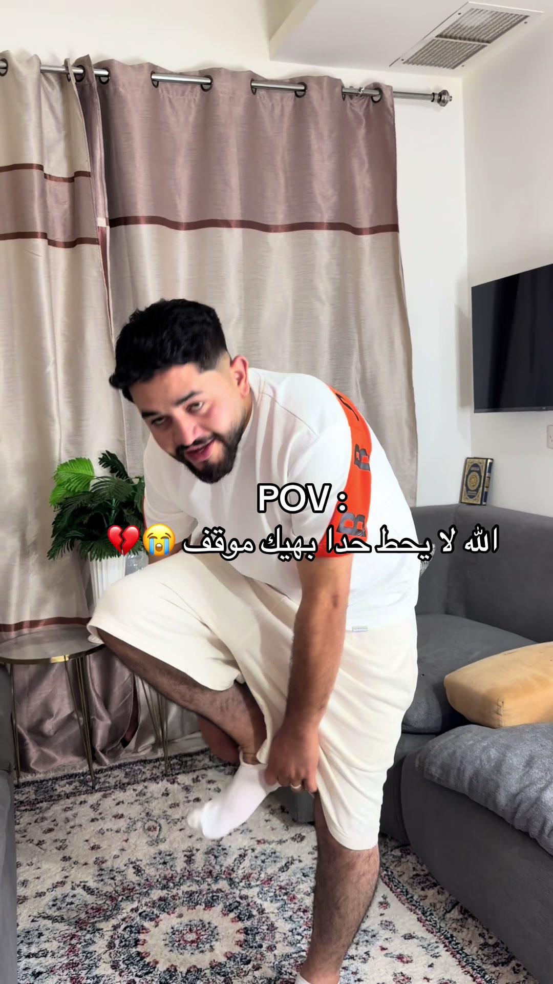 @محمد الساعور | Mohamad Alsaour
