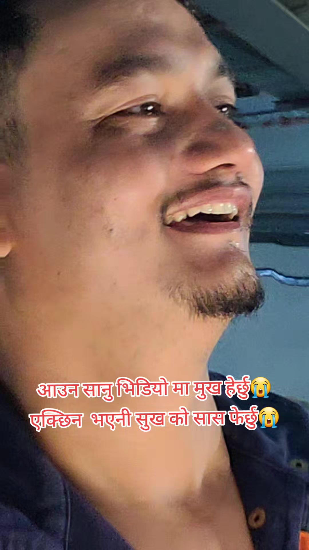 @ठकुरी 🙏 बाबू शायब्🇳🇵🇳🇵