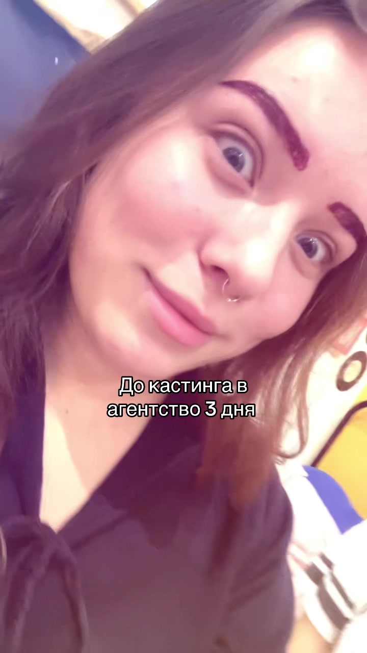 @Тг: Чмок 💋