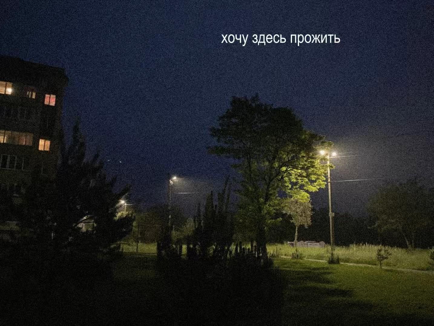 @𝑒𝑙𝑖𝑣𝑎𝑛𝑠𝑎
