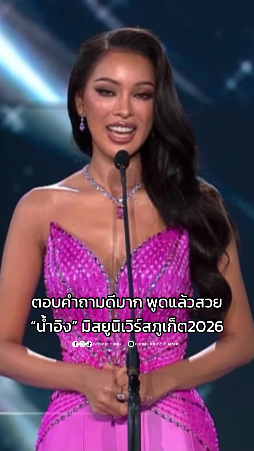 @BoomTooDoo
