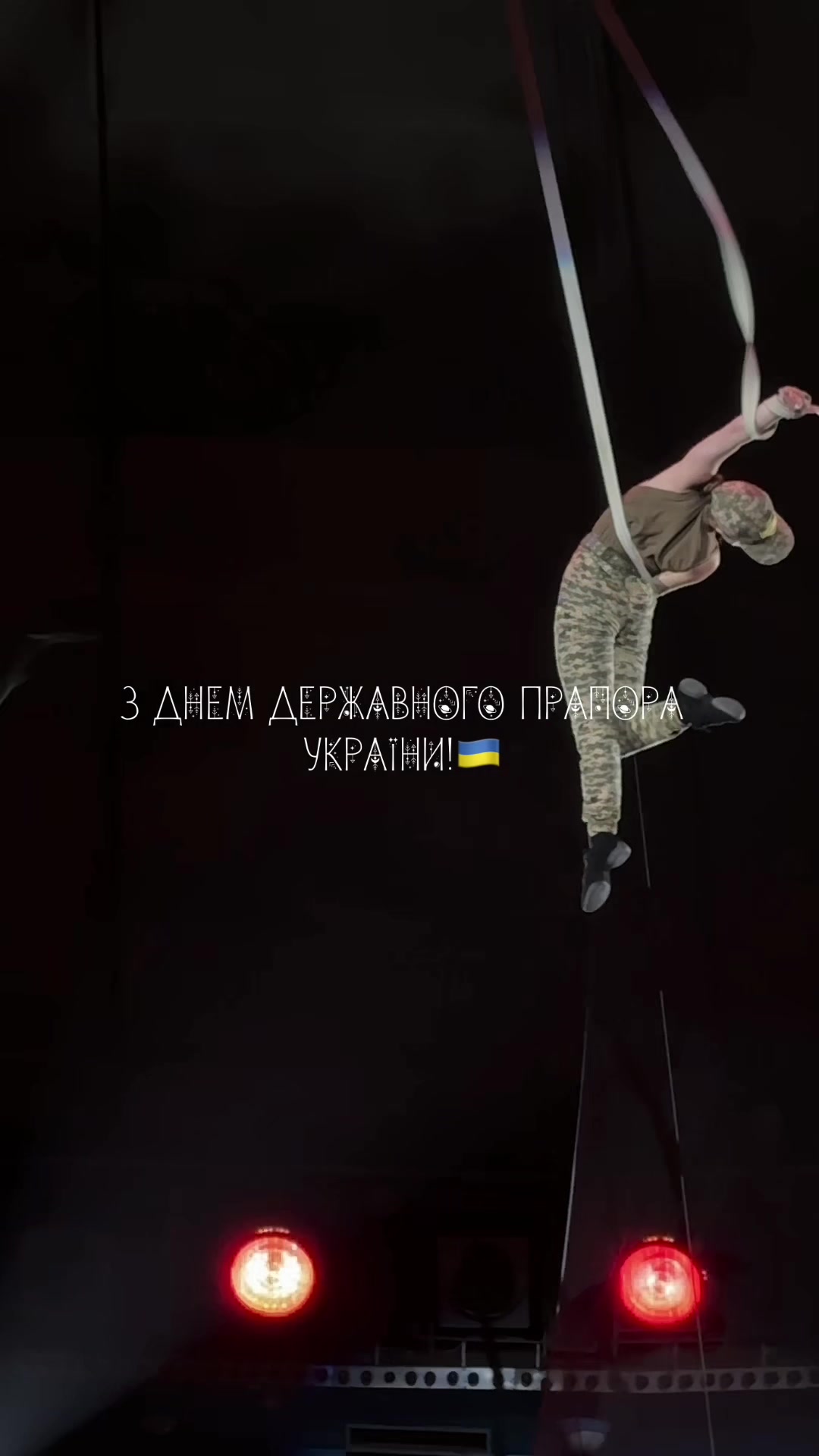 @𝐇𝐫𝐞𝐝𝐲𝐧𝐢𝐮𝐤.𝐋