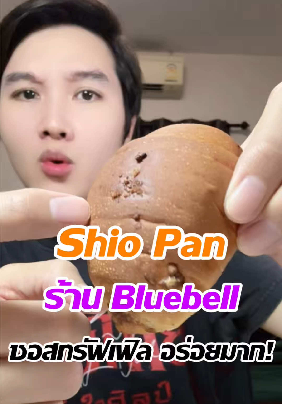@แจ็คกี้ นักรีวิว