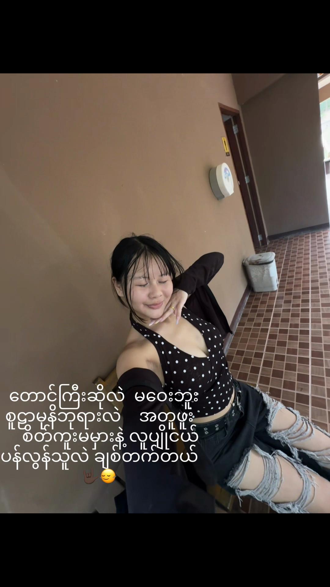 @🫶🏻Jasmine💞