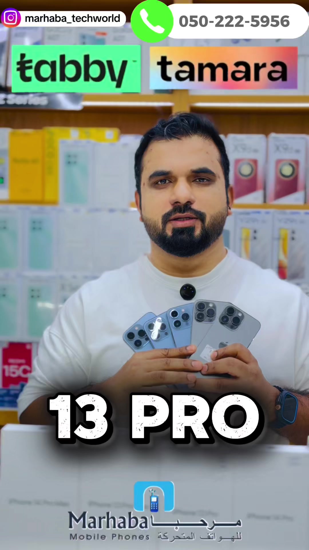 @MARHABA MOBILES RAS AL KHAIMAH