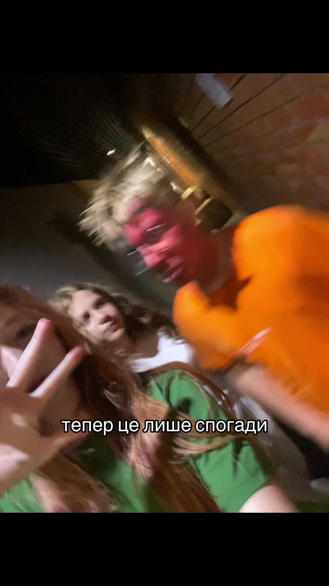 @любавікс