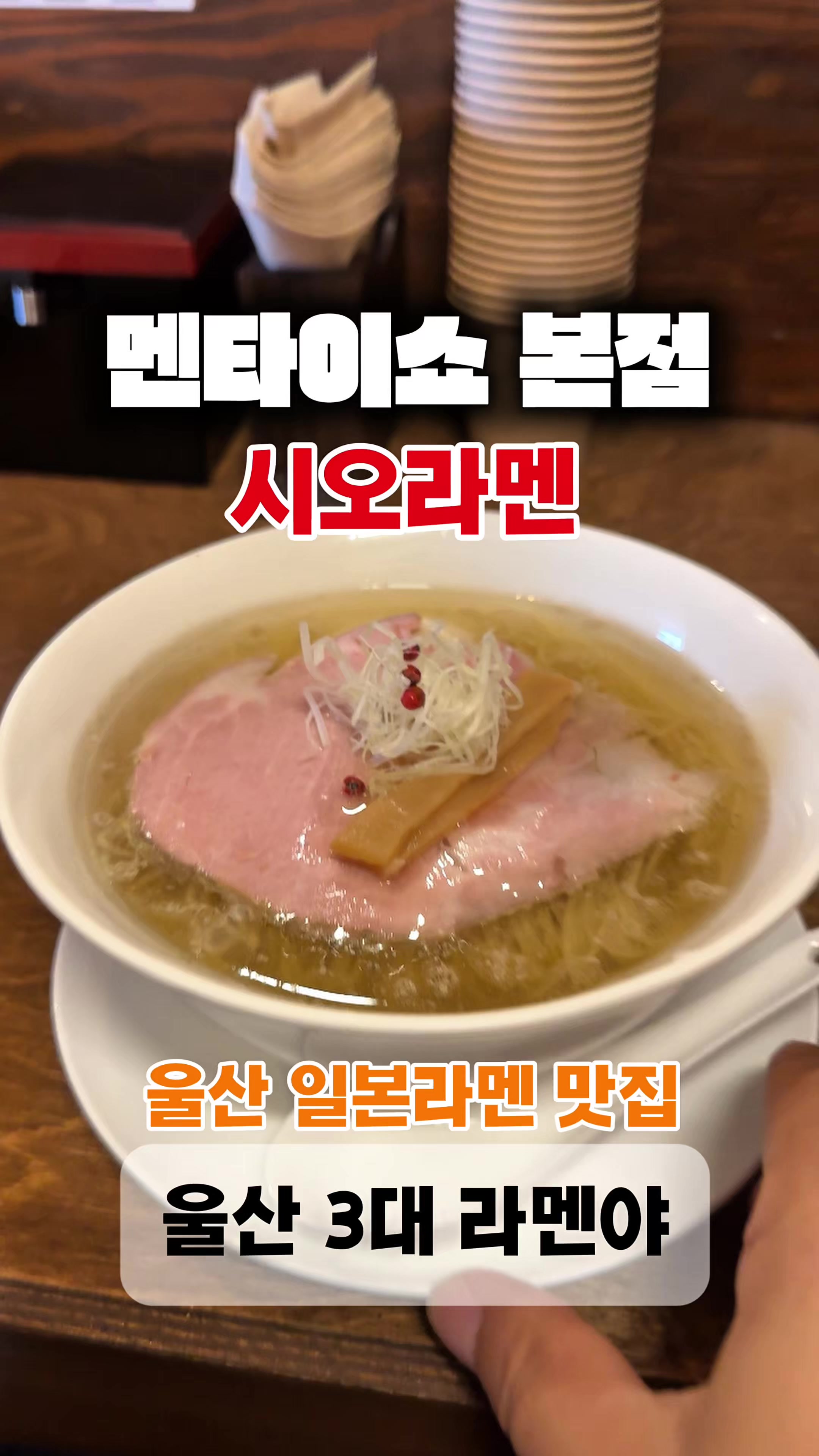 @무상훈