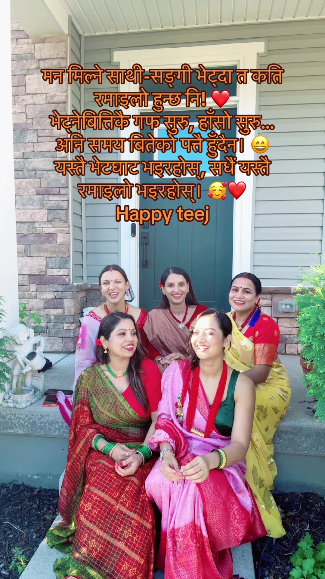 @Uprety_ bhattarai