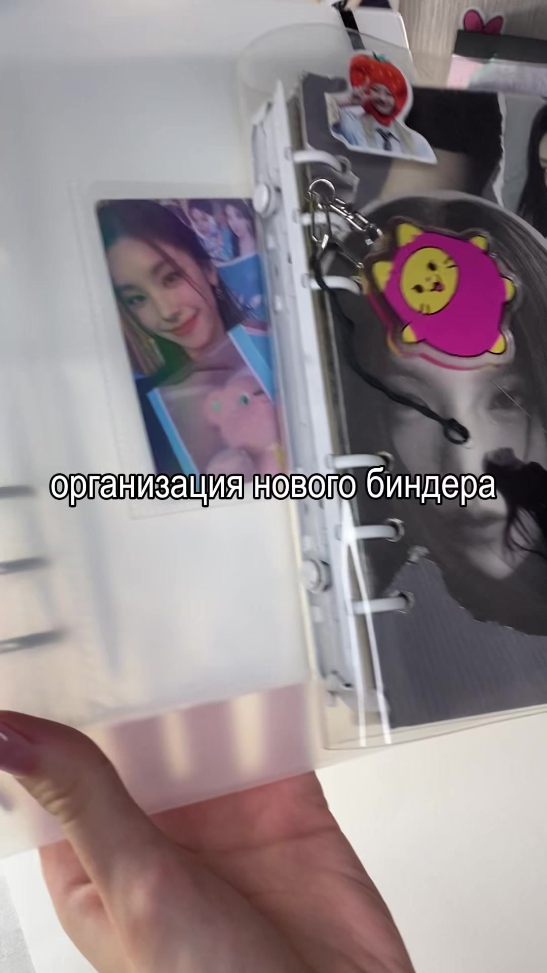 @𓍯narii𓂃stanitzy