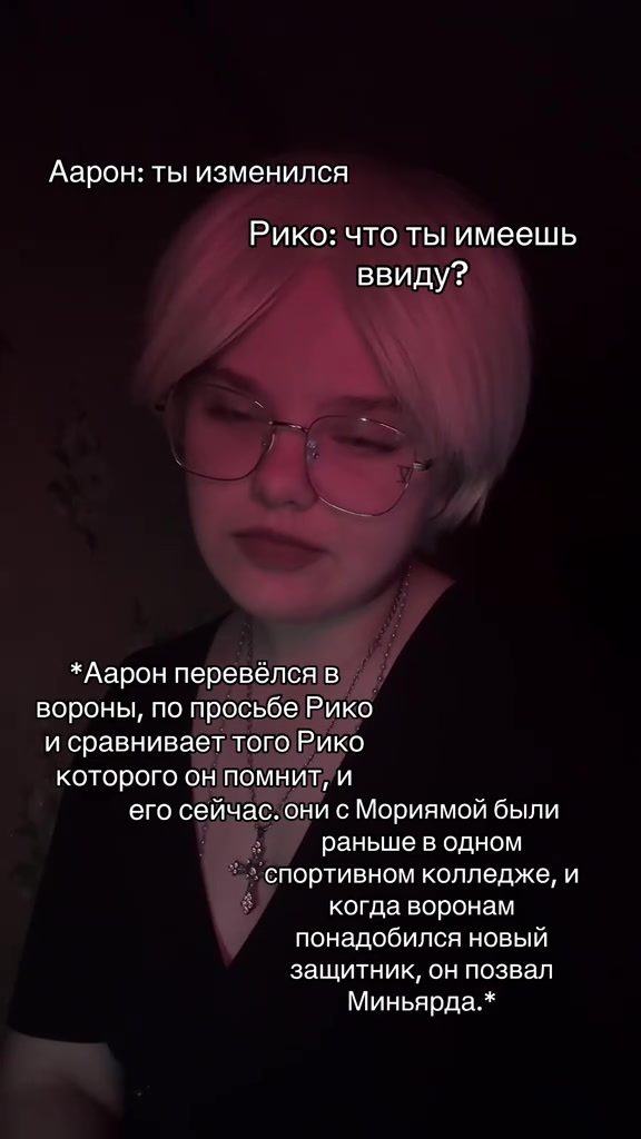 @ниэлька 🪼