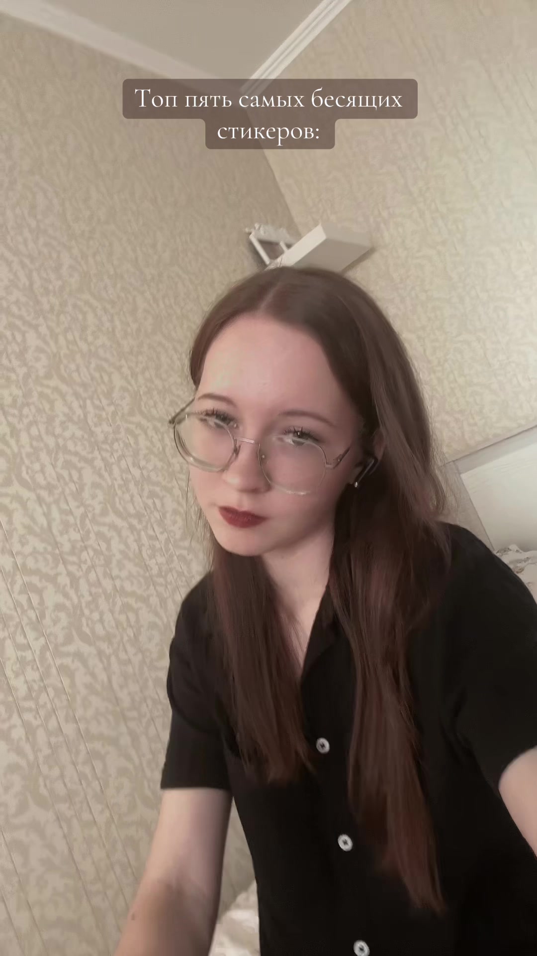 @Лин @