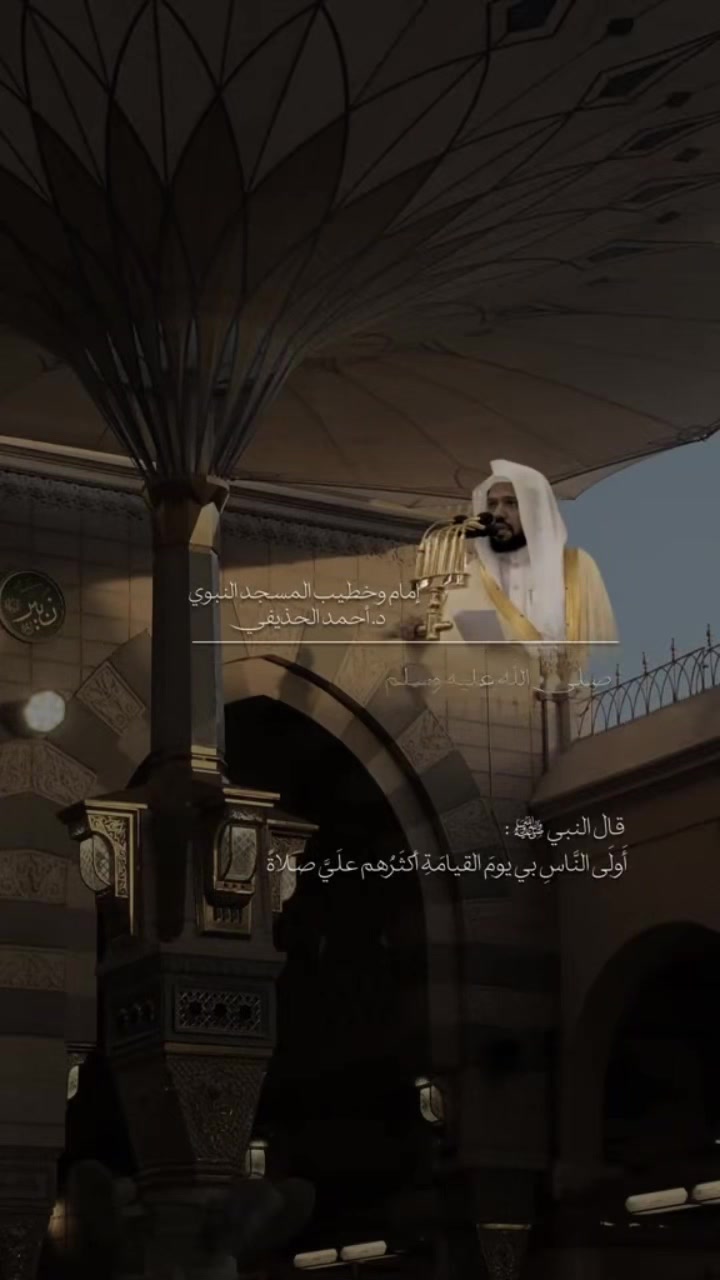 @ابورعد