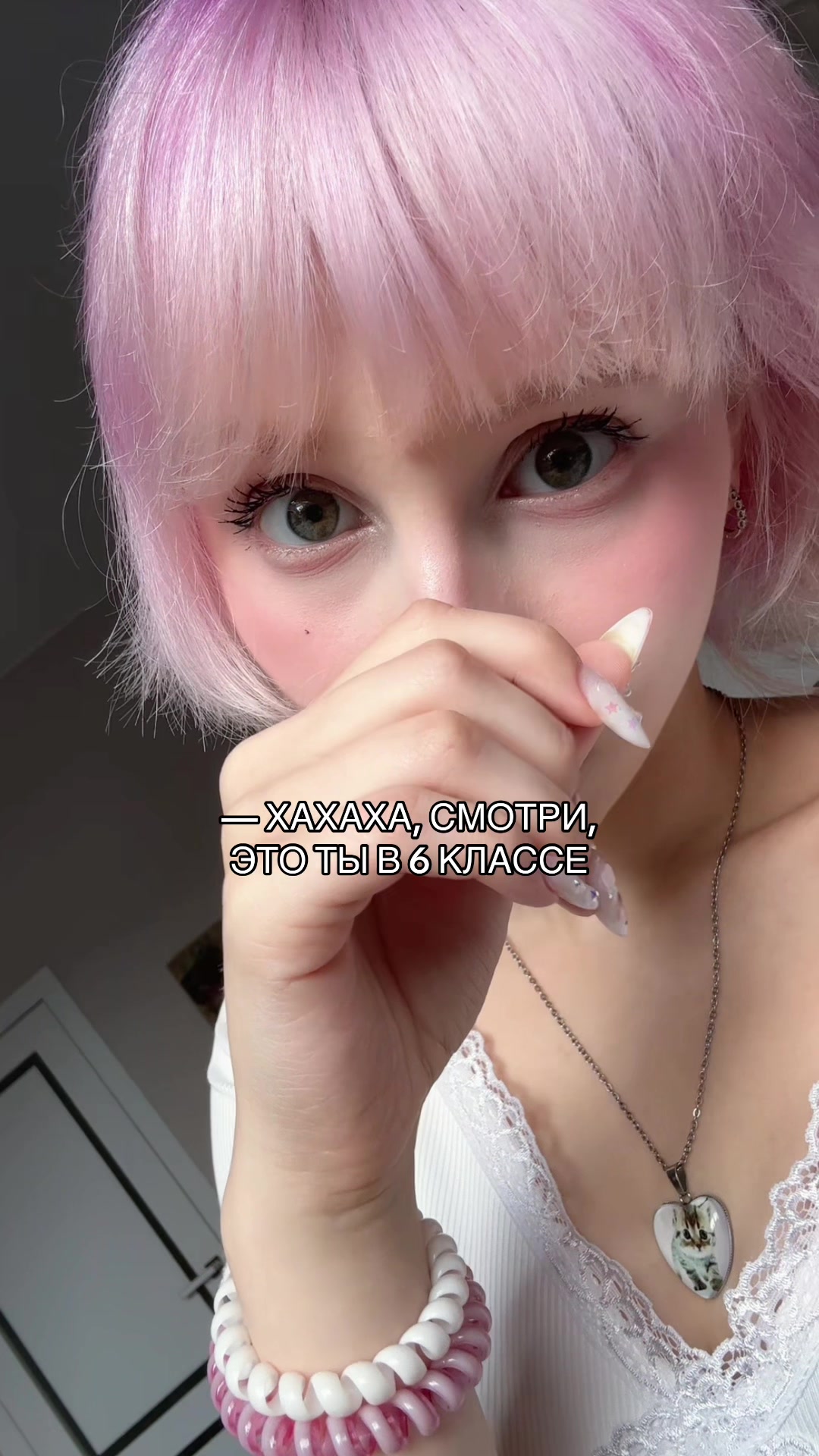 @kris rosie ♡