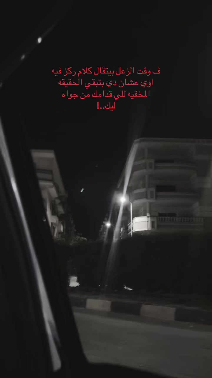 @﮼ُهوبا 🤴🏻