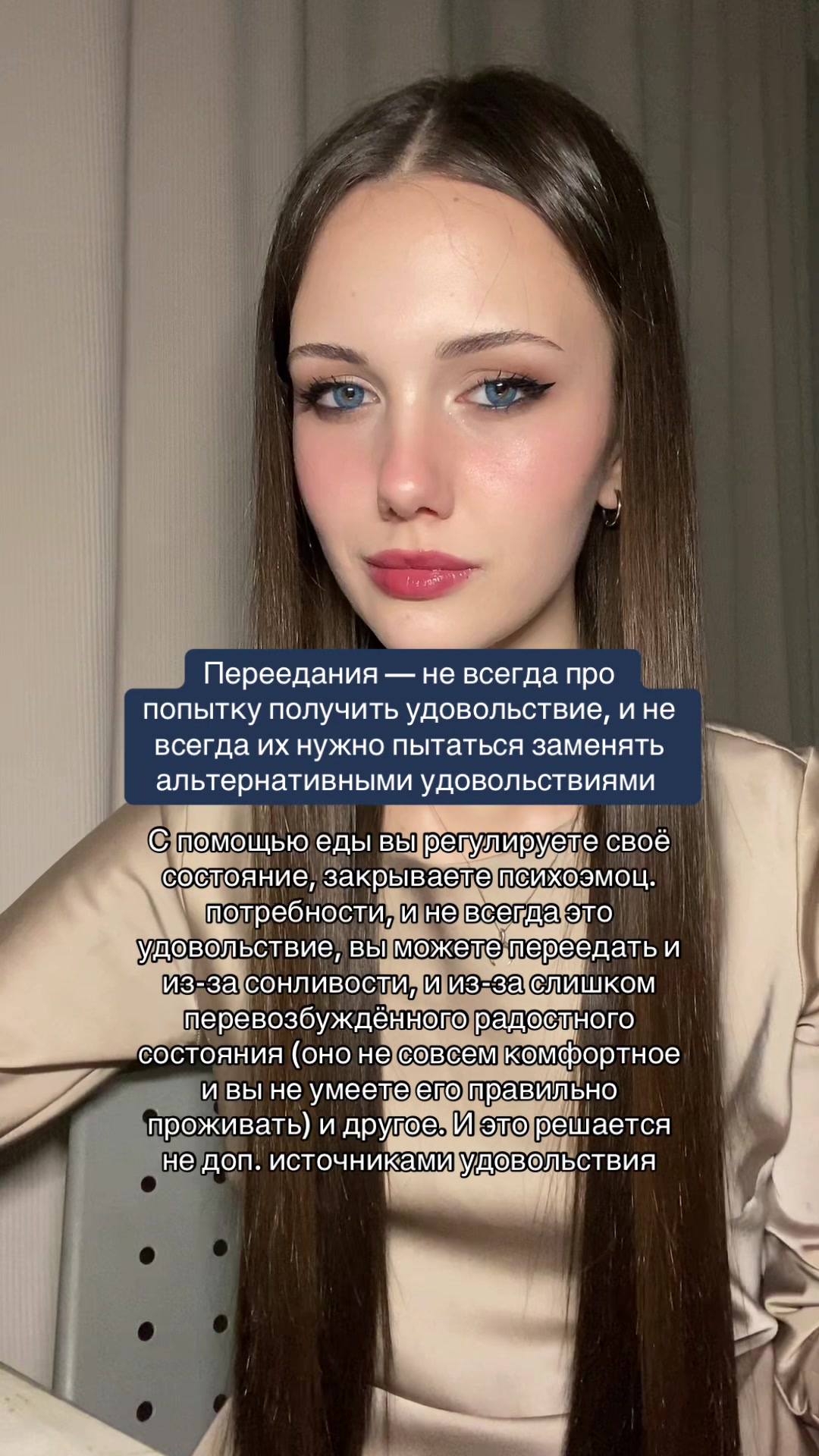 @svetlana.krgl
