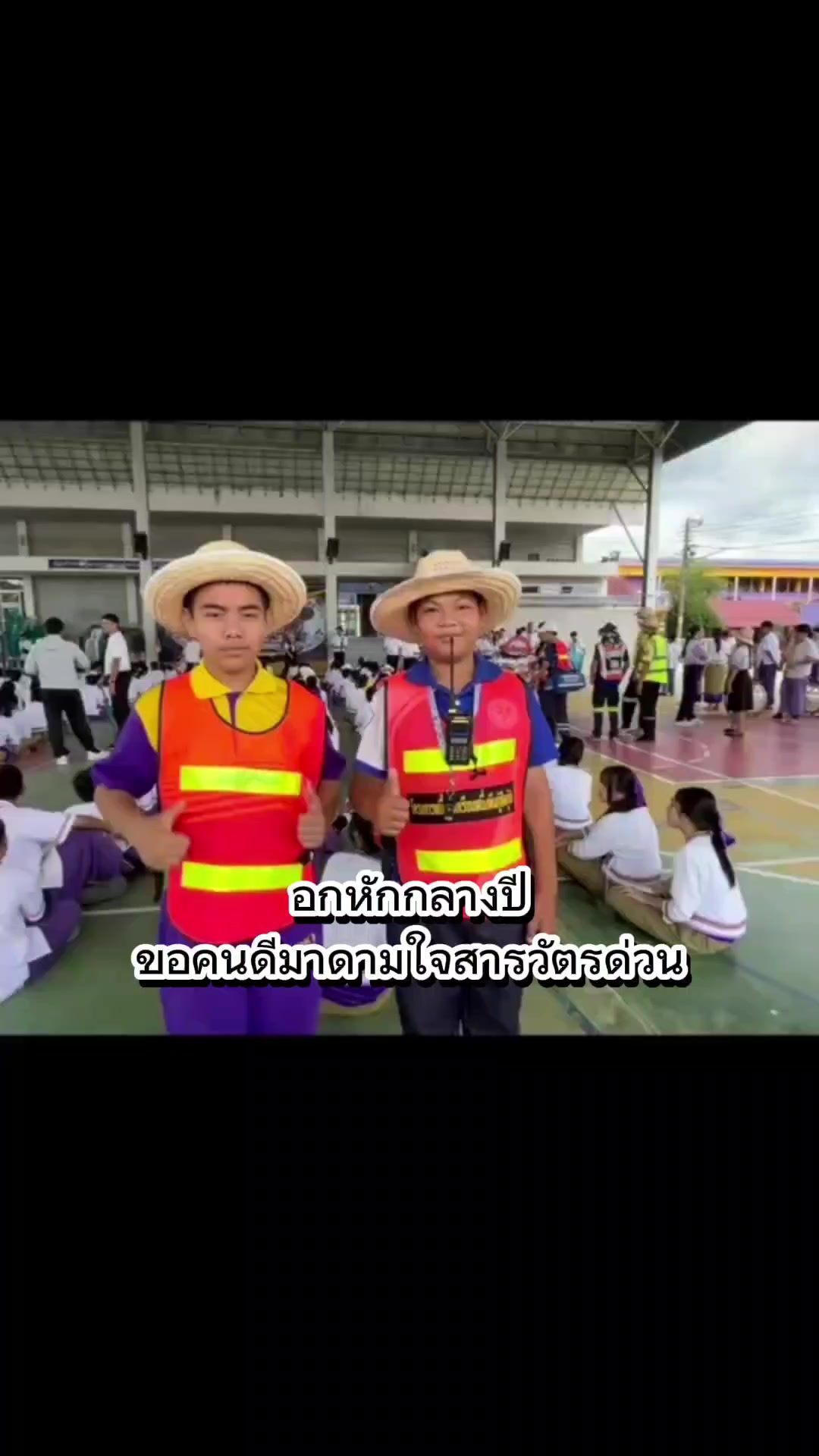 @DKT สารวัตร กับ ยุวสิงห์ 🎥