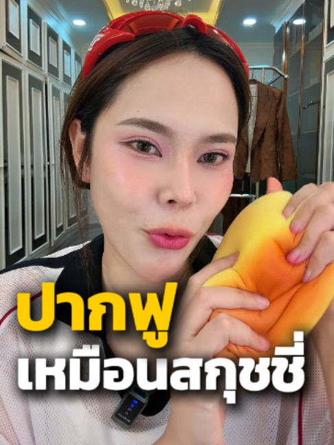 @CEO KO RICH
