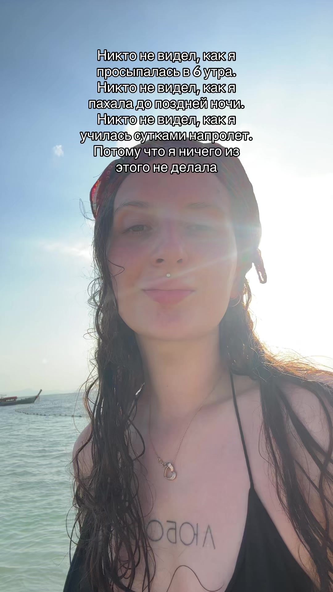 @induktivnost