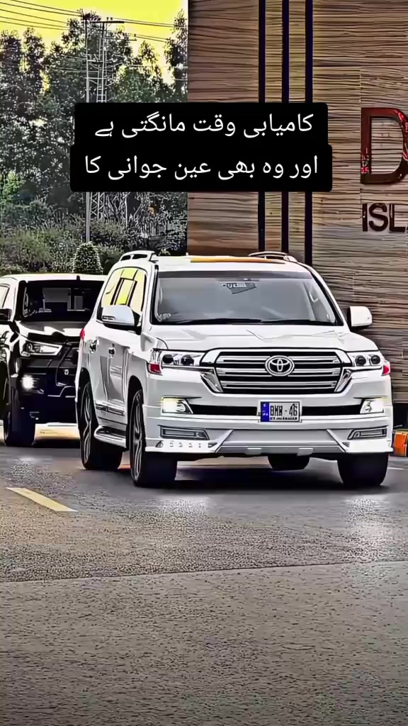 @Haiderسیٹھ😎