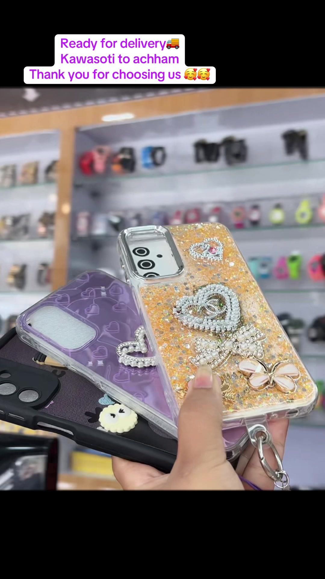 @online cover shop