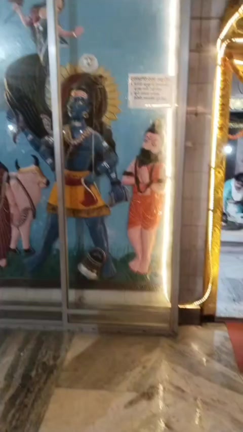 @Rabita Prajapati