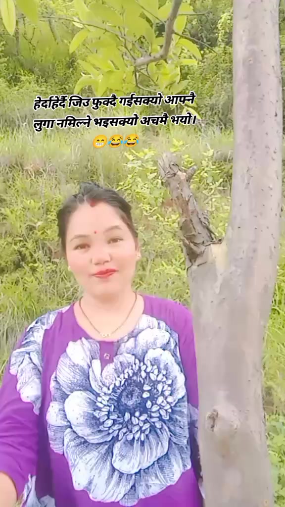 @सृष्टि.xettri🙏