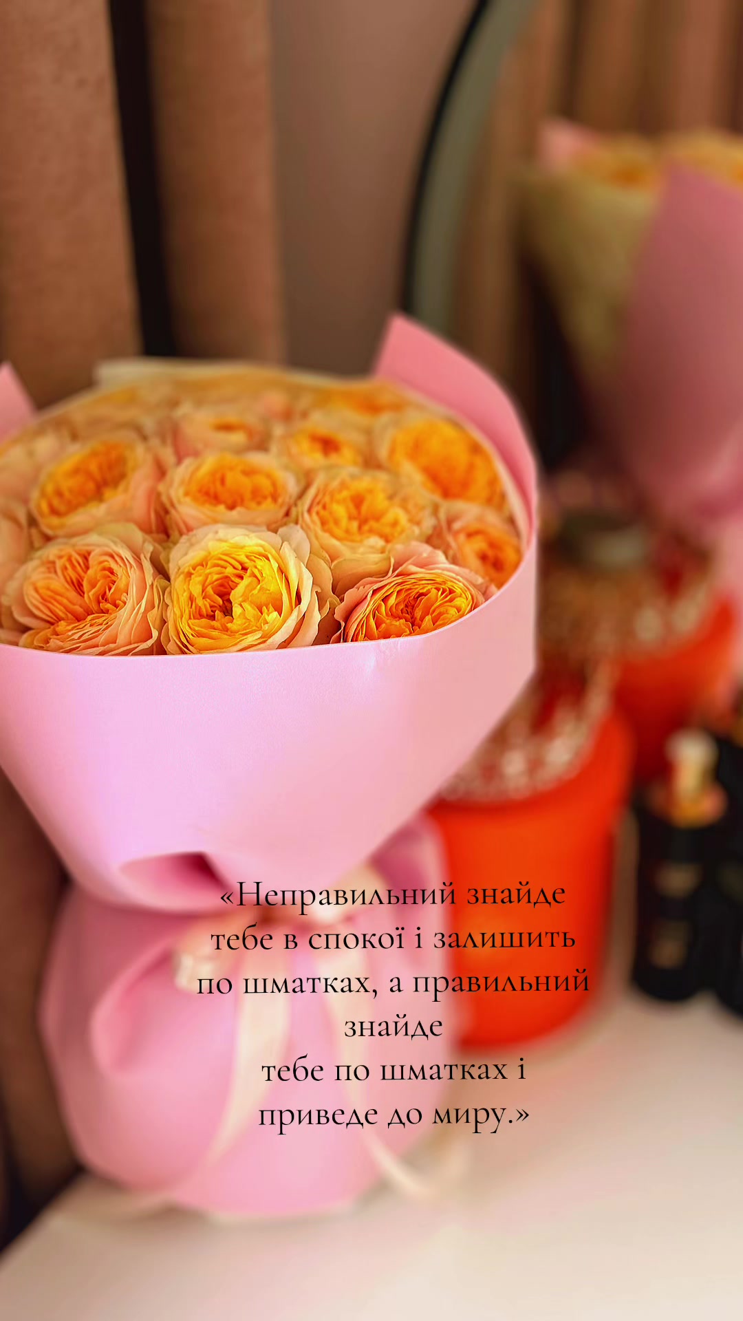 @Тетяна Слєпкань
