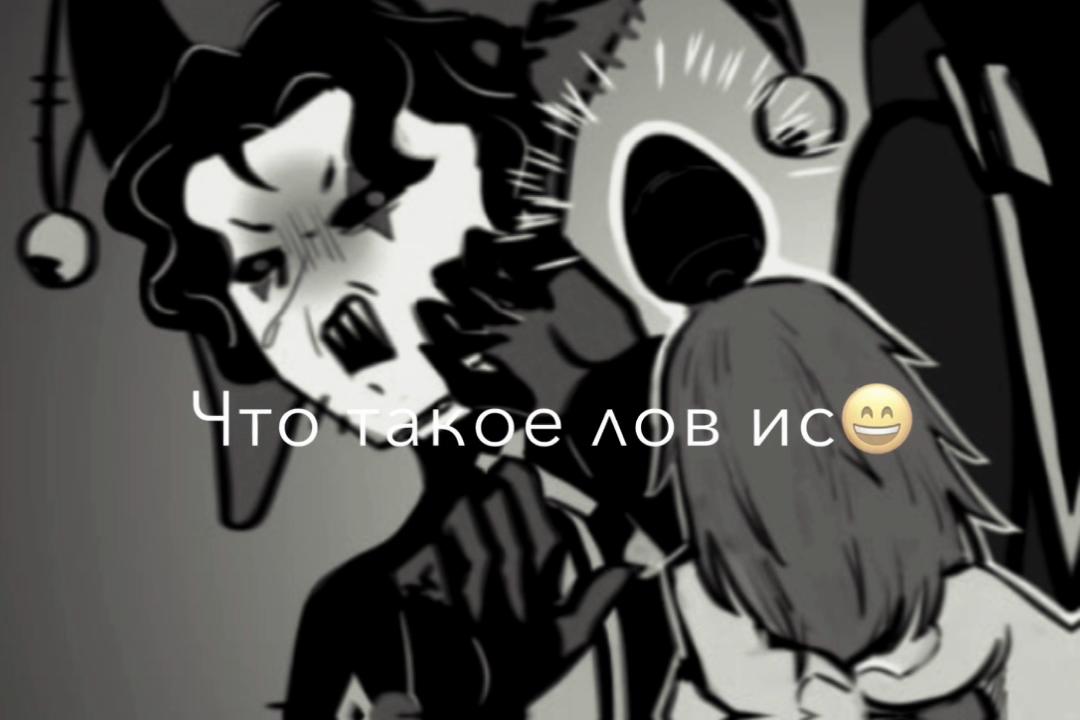 @🍏-марсиЯблочко-🍏