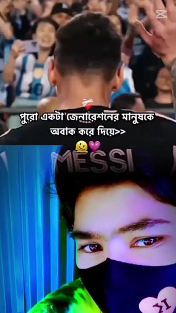@꧁❤•༆কারো ভাব দেখার সময় নাই༆•❤꧂