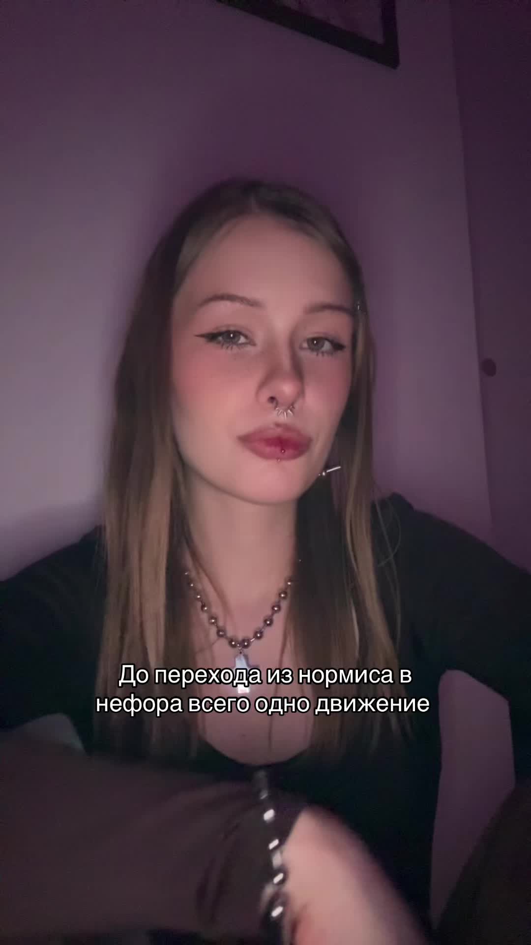 @тгк: Скрепыч