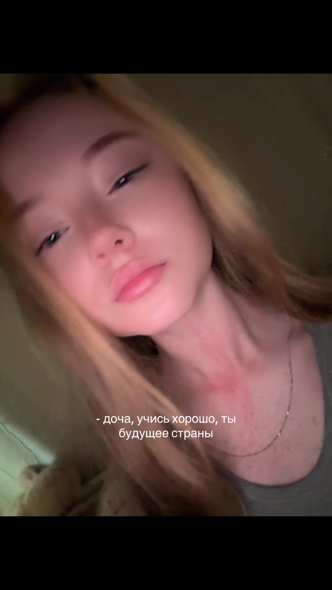 @ksenixx🌬️