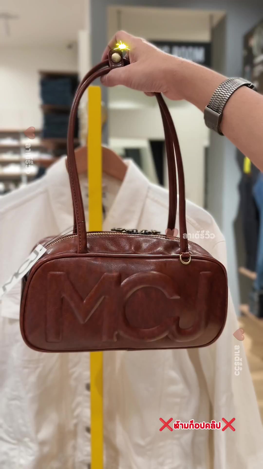 @ลาเต้รีวิว (McStaff)