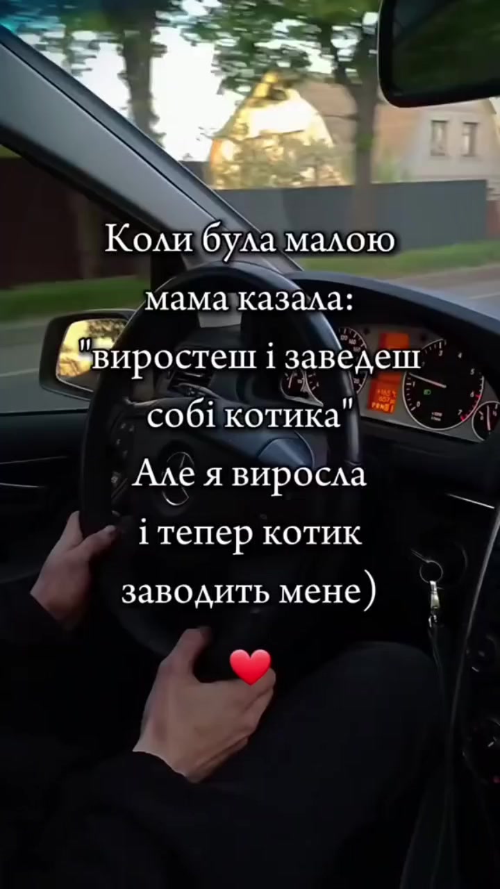 @𝑄𝑢𝑒𝑒𝑛 𝑰𝒓𝑖𝑛𝒂