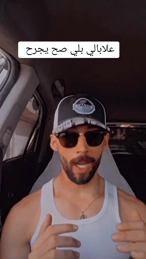 @didano