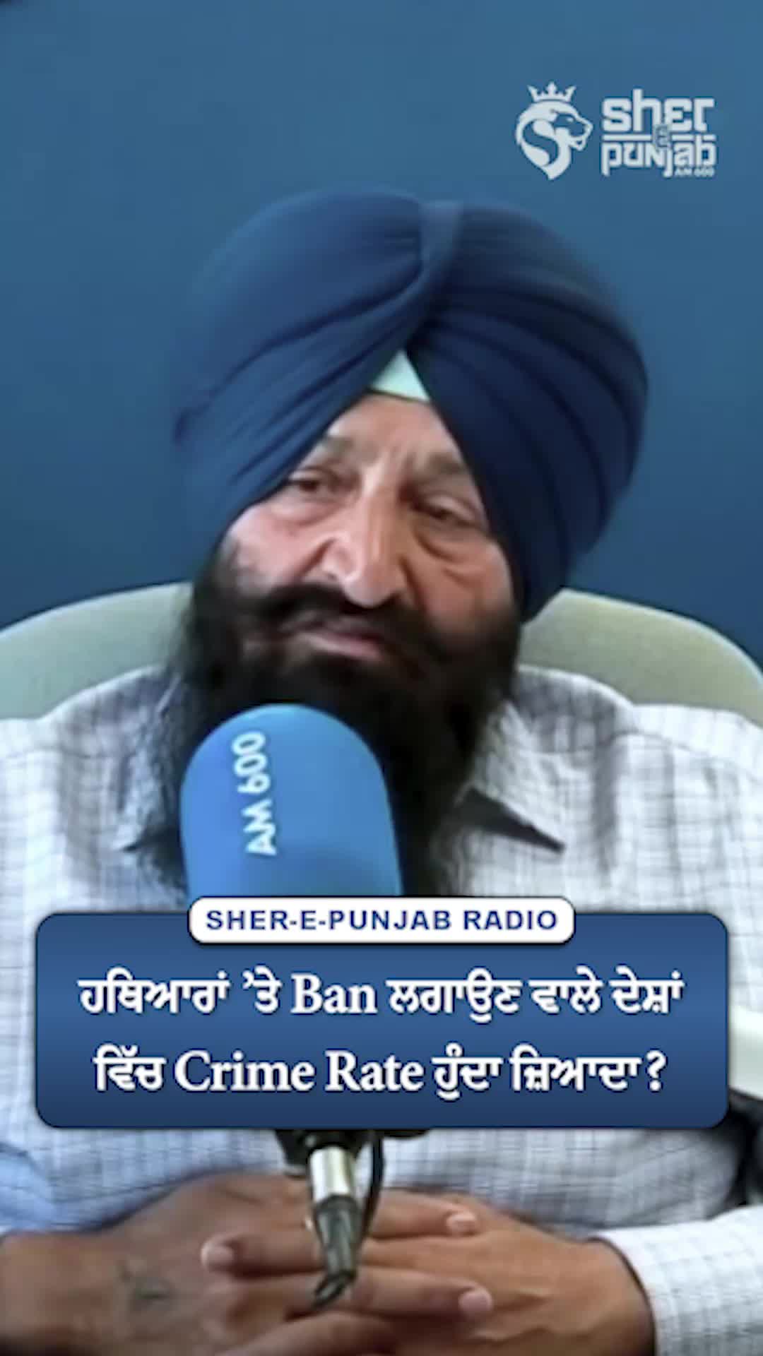 @Sherepunjab Radio Canada
