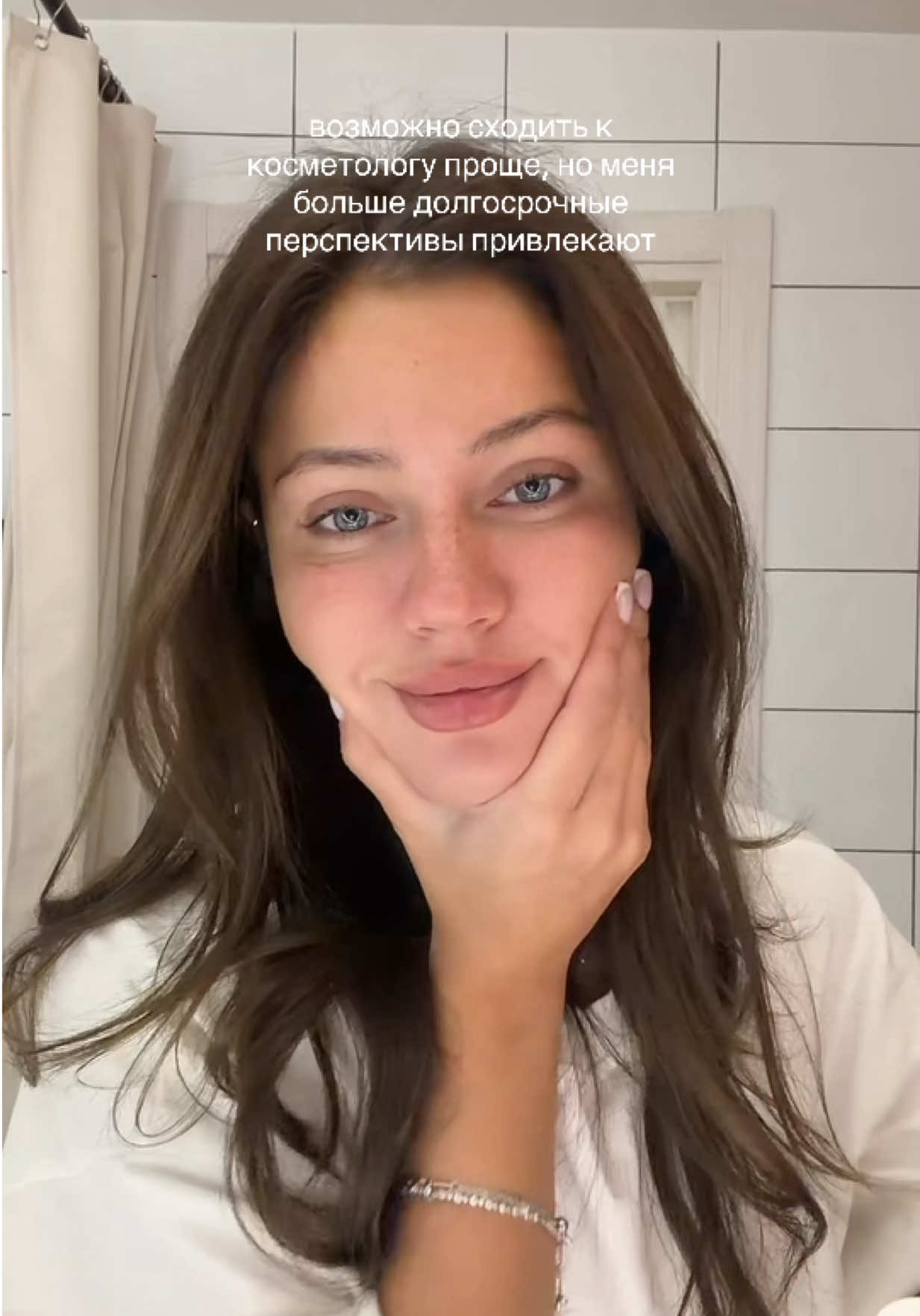 @тгк ну алиш