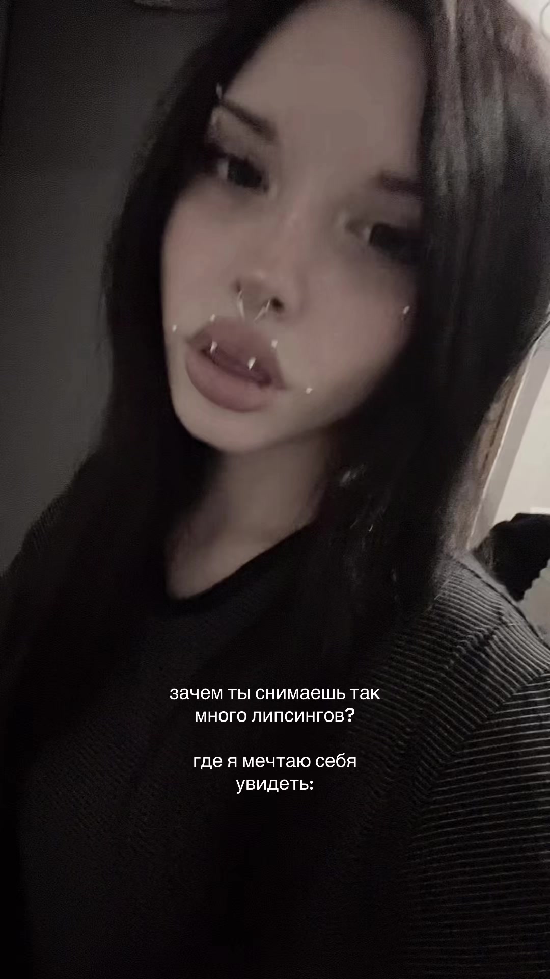 @леля мипо