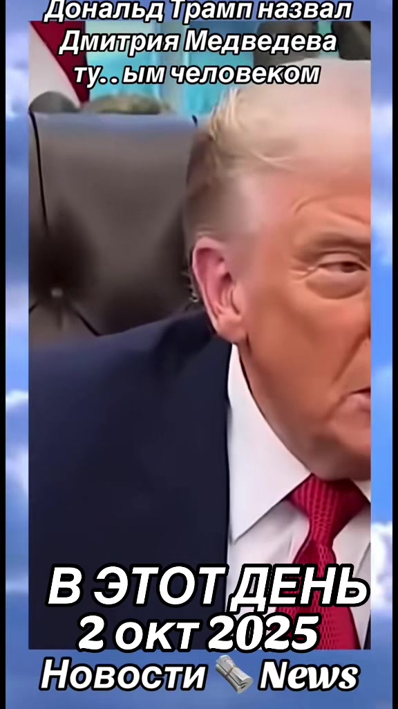 @strongrussianews