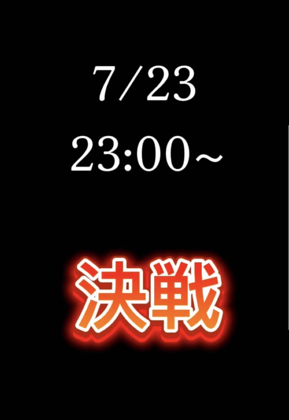 @ゆう🍗🥢