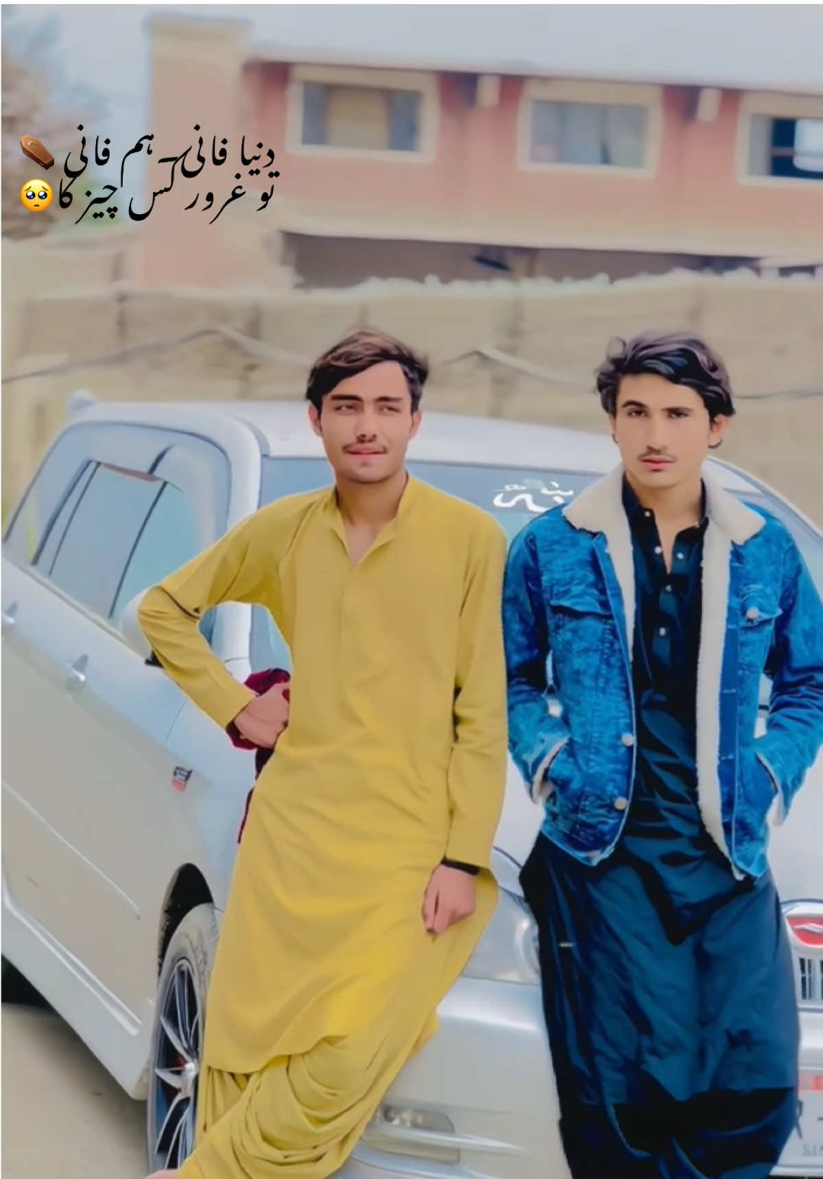 @🇦🇫[𝐍𝐀𝐃𝐀𝐍✓744]🇦🇫