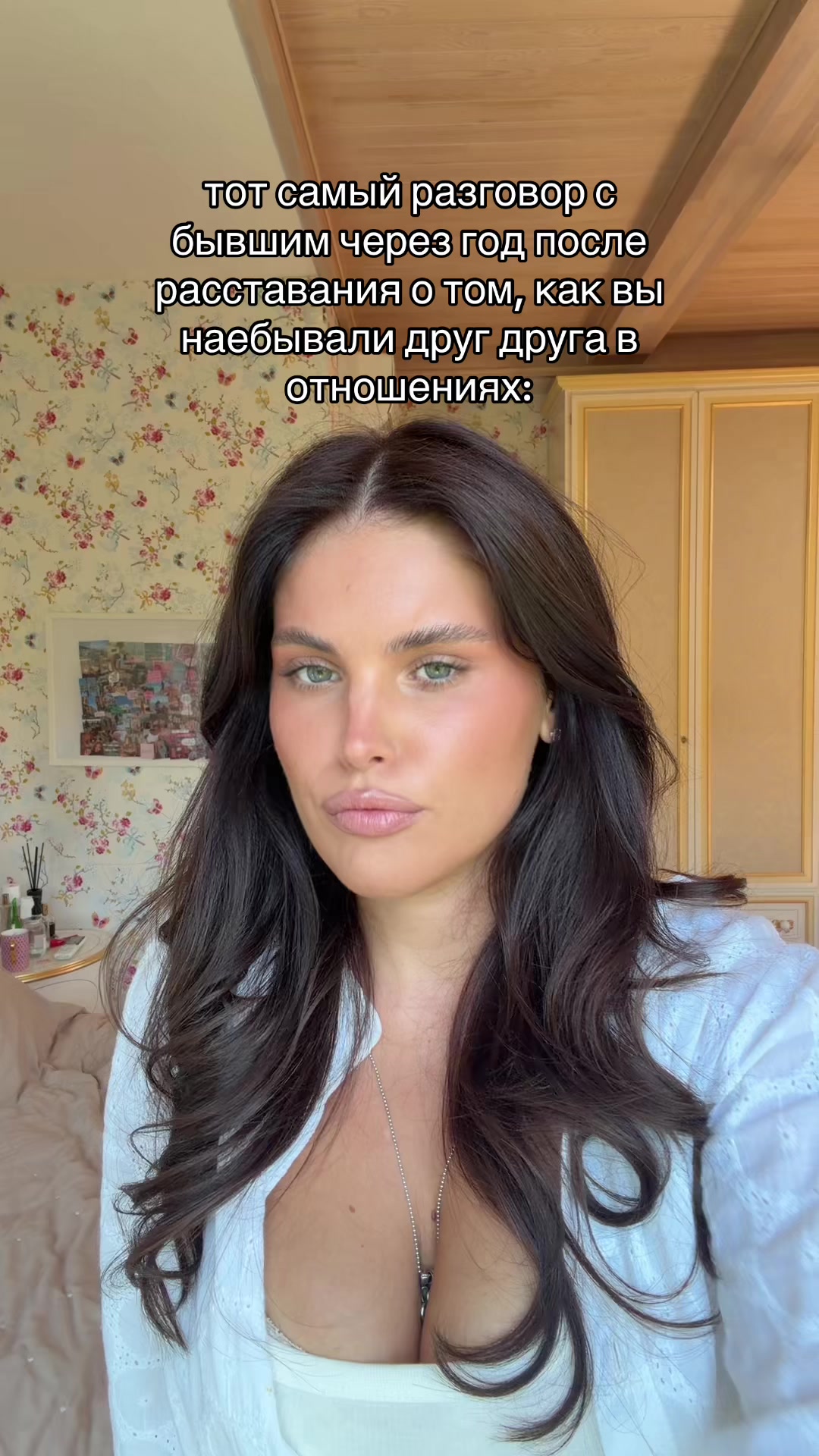 @VALERYEVNA
