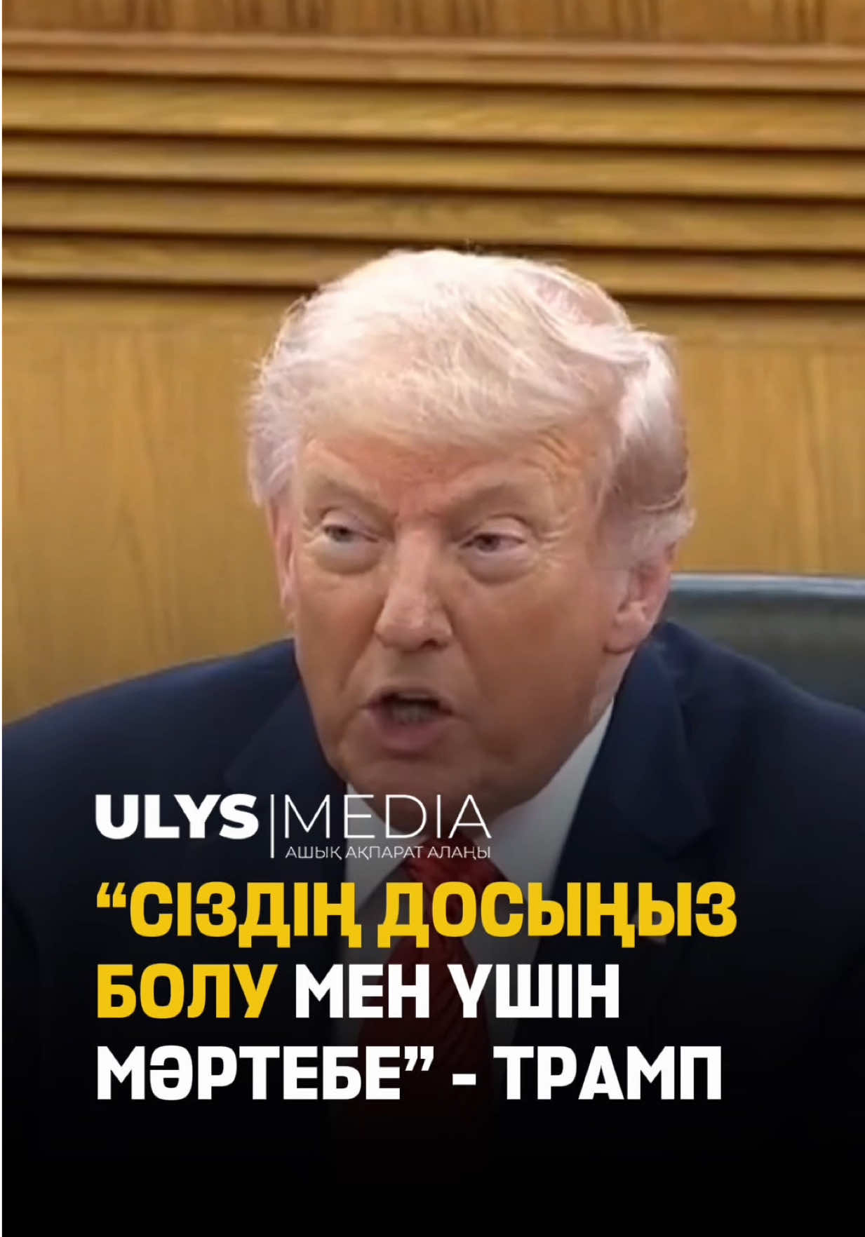 @ULYSMEDIA