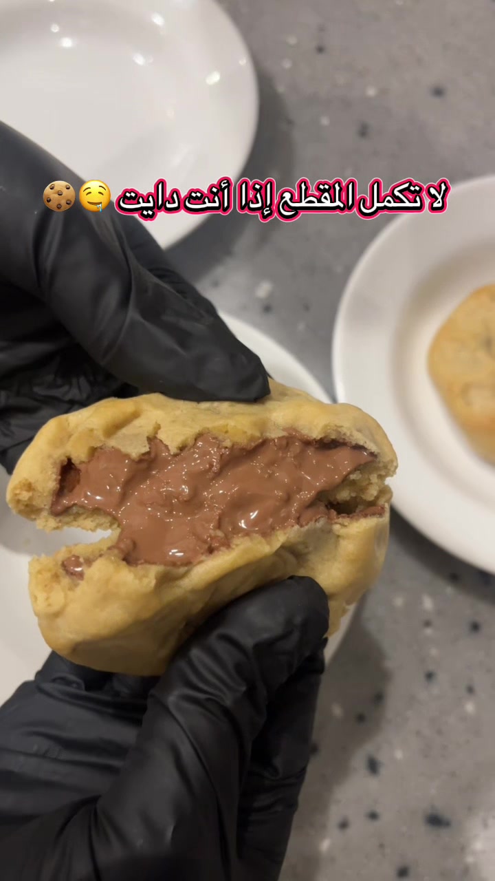 @cookiecreativity|إبداع الكوكيز