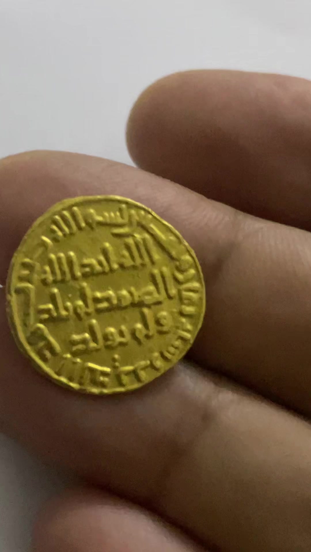 @أحمد العتودي عاشق الحلم البعيد